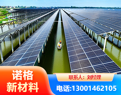 海东渔光互补光伏系统