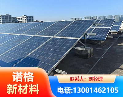海东U型钢光伏支架