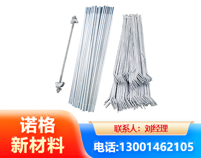 海东光伏拉条
