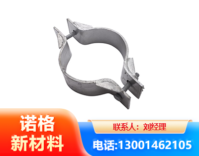 海东热镀锌抱箍
