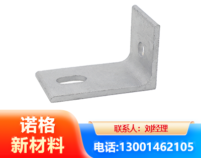 海东光伏檩托