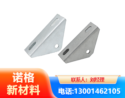 海东光伏大三角支架