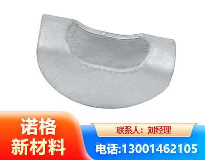 海东元宝垫